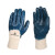 代尔塔201150 重型丁腈3/4涂层手套针织透气耐磨防滑手套蓝色 8码 1副