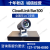 BOX310/box600/1080p/4k/Camera200视频会议终端VPC600Bar300 Bar500