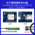 NB-IoT模块国内全网通nbiot模组N10 物联网无线远程通信串口透传 【推荐】模块+Mini小板+NB天线+USB线