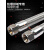 定制不锈钢挠性管不锈钢穿线管钢丝编织管搭配各种变径头不锈钢挠性管定制 DN25*5001寸 G1 500MM