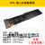 台面滑盖办公会议桌多功能线盒隐形多媒体桌面插座嵌入式面板HDMI 长款(黑色)D05型号