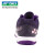 YONEX尤尼克斯羽毛球鞋男鞋女款轻量型超轻五代专业比赛动力垫运动鞋yy  深紫色SHBAZ2LEX 女款 39/245mm