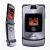 Motorola/摩托罗拉 V3ie老款经典怀旧翻盖三网通备用老人按键手机 V3银白移动版 套餐二