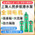 人民电器上海人民水泵QD多级潜水泵家用220V380V小老鼠 QD4-32/2-0.75 220V  高扬