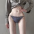 南极人（Nanjiren）内裤女女士低腰性感蕾丝冰丝无痕三角丁字裤薄款少女裤头 黑色1条 M 80-100斤