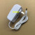 好视力TG032-C   AYJA台灯LED控制装置电源线24V充电器线 白色1.5米弯头