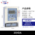 毕跃 BIYUE上海毕跃预付费电表IC卡智能插卡出租房单相电度表 液晶插卡10(40)A