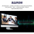 HDCON视频会议终端HTX60V 1080P高清视频会议系统通讯设备