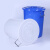 科力邦（Kelibang） 大号塑料桶大容量水桶酒店厨房工业环卫物业垃圾桶 有盖60L白色 KB3002（1个）