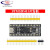 STM32F401 411开发板 STM32F401CCU6 32F4学习小板 核心板 STM32F411开发板