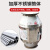 定制不锈钢腰鼓式干粉饲料搅拌机颗粒粉末混合机预混料拌料机 透明300kg(标准款)