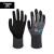 多给力(Wonder Grip)WG-500丁睛磨砂涂层手套防滑耐磨透气舒适防护劳保手套 12双袋 8M