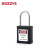 BOZZYS BD-G75 KD  38*4MM不锈钢细梁 工程安全挂锁