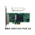 intel/英特尔I350-T2V2 PCIE X1千兆2口服务器网卡 I350-T4V2群晖 曙光I350-T2 /EGI2-US