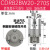 铸固 叶片式旋转气缸 CDRB2BW铝合金一体式可调硬质氧化缸体气泵用泵缸 CDRB2BW20-270S 