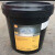 黄油S2V220 2 18kg/桶 货期5-7天 价格单位：桶