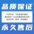 2023筑业建筑工程资料软件加密锁狗家用土建市政品茗施工 筑业云资料全国版（带规范）