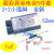 0.850.95uf全新微波炉电容微波高压电容2100V 1UF1.1uf1.05uf 全新碧彩1uf1个高低压种保险丝