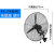 宗菱 工业电风扇大功率强力落地扇摇头壁挂扇机械式商用超强风量牛角扇 FS-65落地扇（铝叶 三挡铜电机）