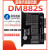 雷赛智能86步进电机驱动器MA860C MA860CV3.0 DMA882S-IO DMA860H 深圳雷赛DM870V3.0
