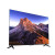 小米（MI）小米电视EA65 65英寸 金属全面屏 远场语音 逐台校准4K超高清智能教育电视机【移动支架】