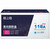 格之格 NT-CH118FCplus+ 700页 HP Color Laser 150a/150nw/MFP 179fnw/178nw 硒鼓 蓝色