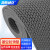 海斯迪克 HK-53 PVC镂空防滑垫 S形塑料地毯地垫 灰色宽0.9*1米厚3.5mm