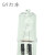 G9卤素灯珠220V 40W配套台灯水晶灯G9小玻璃插脚灯泡透明磨砂 磨砂款G9卤素灯珠(3只装) 31-40W