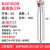 BAP400R铣刀杆 数控铣刀刀杆R0.8抗震加硬直角铣刀杆1604加长刀杆 BAP400R 24-C20-2T-160