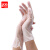 者也（ZYE）100只一次性PVC手套 餐饮烘焙食品级PVC塑料透明乳胶洗碗手套女厨房家务清洁实验室胶皮手套 XL码
