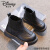 迪士尼（Disney）女童马丁靴2023秋季新款黑色单靴英伦风时尚宝宝短靴男童软底皮靴 米白色 23码内长14.5cm