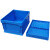 加厚塑料折叠箱塑胶周转箱可折叠箱子收纳框车载整理箱带盖物流箱 3005号外径541*366*375mm 蓝色不带盖