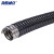 海斯迪克 HK-715 304不锈钢包塑软管 金属波纹护线管 Φ51mm 5米