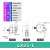 优依思X轴位移平台手动微调滑台光学精密十字移动工作台LX40/60/80/125 深紫色 LX25-L(左)