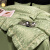 维蒂世嘉轻奢夏季床上四件套天丝高端床单床笠夏凉空调冰丝被套裸睡家纺 赛文-绿 1.5m床单款四件套 被套2.0*2.3m