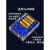 像素游戏机制作套件 51单片机游戏机俄罗斯方块diy电子散件HU-001定制 散件(不带外壳) 像素游戏机(HU-001)