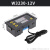 温控器数显智能全自动XH-W3002微数字温度控制器电子温控开关 W3230-12V