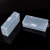 海斯迪克 HKCL-495 长方形透明pp盒 塑料盒电子配件包装盒 翻盖零件盒 18.2*8.8*4.5cm