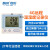 精创（elitech） RCW-400A温度记录仪多点远程温度监控报警冷冻库高精度温度计 RCW-400A（2温1湿） 