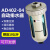 空压机自动排水阀气泵气动排水器储气罐油水分离器AD40 AD402-04带一只前置过滤器