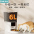 FURPIPI猫咪自动喂食器双碗带摄像头可视频宠物狗粮定时智能投食器喂食盆 视频wifi款 单碗 6L
