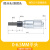 千分尺微分头0-6.5/13/25/50mm测微头计带安装螺母微分筒平圆头 MT6.5-1