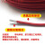 高温铁氟龙电线耐多色镀锡 FF46-1AF200国标多色导线地感线圈 国标0.5平方/卷 卷100米颜色留