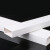 得豫工品 PVC线槽白色工地家装线路走线槽广式平面塑料压线槽 2米/根 20*10mm