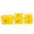 海斯迪克 gnjz-1258 医疗废物周转箱 医疗垃圾转运运转箱黄色垃圾箱加厚 20L不带轮
