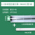 动真格（DongZhenGe）管车间厂房仓库灯罩灯管1x40w 2x40wAA 0.9米单管防爆配15Wled灯管