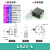 优依思X轴位移平台手动微调滑台光学精密十字移动工作台LX40/60/80/125 深紫色 LX25-L(左)