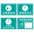 海斯迪克 HK-5011 标识牌 饭店餐厅学校幼儿园提示贴纸 勤洗手30×22cm