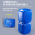钢骑士 加厚堆码桶 化工桶 特厚废液桶 方桶包装桶 塑料桶 10L蓝色-【加厚耐酸碱】 
