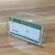 烟盒 烟标价签 透明卷烟标签盒价格牌 卷烟烟价格签 烟签盒 纸卡 10个